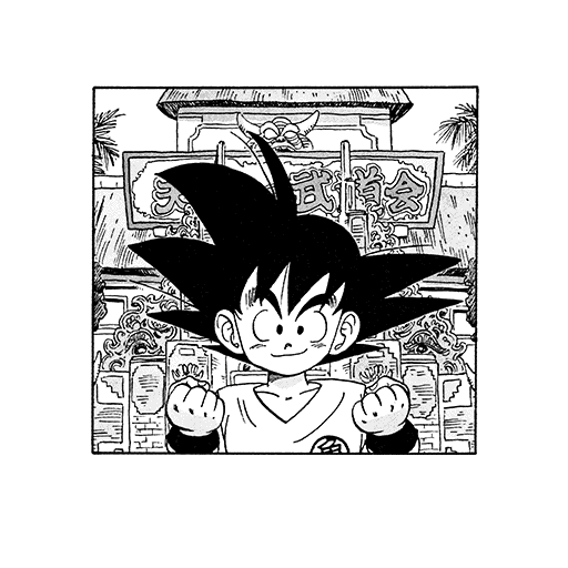 Volume 10 Title Page Illustration
