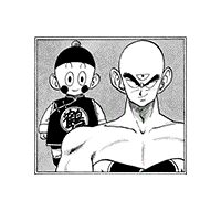 Volume 11 Title Page Illustration