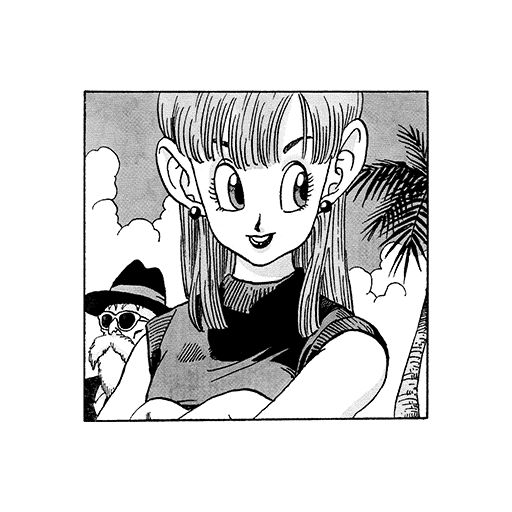 Volume 14 Title Page Illustration