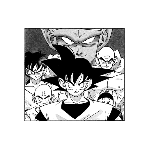 Volume 15 Title Page Illustration