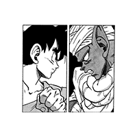 Volume 16 Title Page Illustration