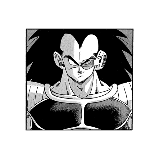 Volume 17 Title Page Illustration