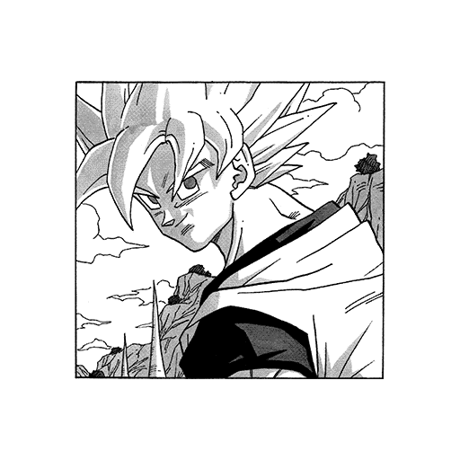 Volume 33 Title Page Illustration