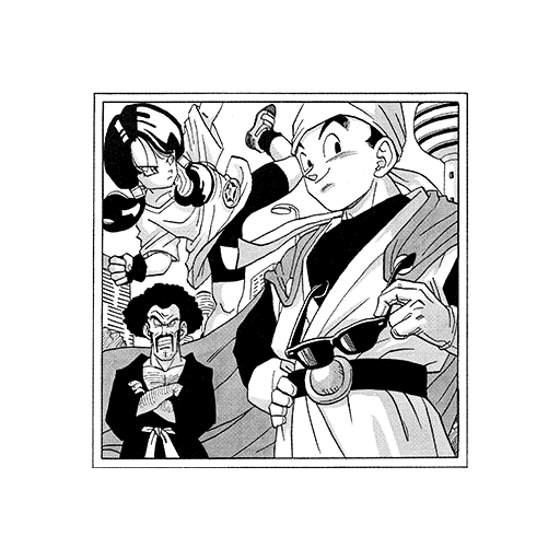 Volume 36 Title Page Illustration
